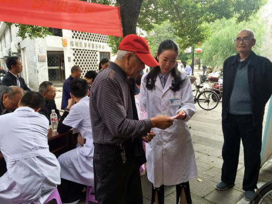 天瑞医养结合 助力幸福养老——天瑞医疗集团开展敬老助老医养结合系列活动