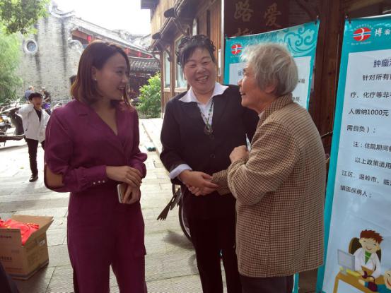 天瑞医养结合 助力幸福养老——天瑞医疗集团开展敬老助老医养结合系列活动