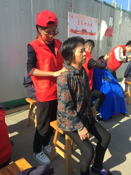 九九重阳节 台州市博爱医院开展系列“敬老助老 情暖重阳”活动