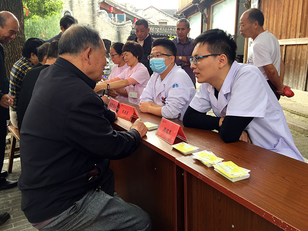 九九重阳节 台州市博爱医院开展系列“敬老助老 情暖重阳”活动