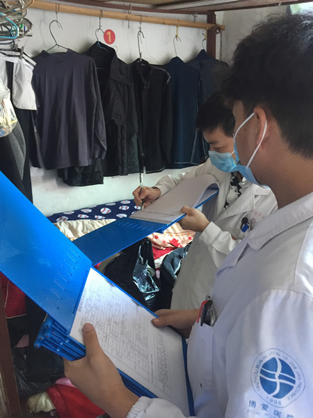 九九重阳节 台州市博爱医院开展系列“敬老助老 情暖重阳”活动