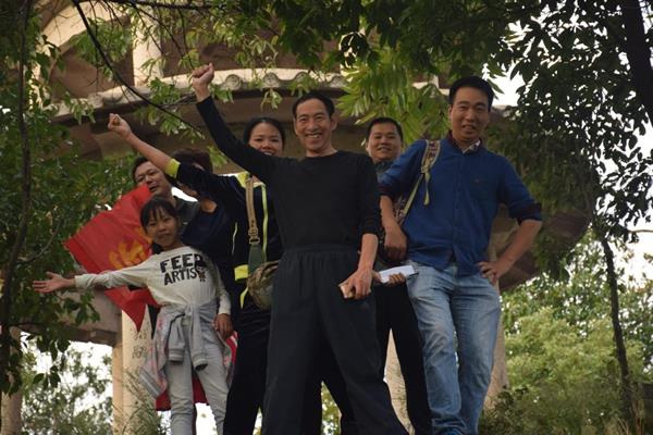 秋高气爽，亲，我们一起去登山！|台州市博爱医院