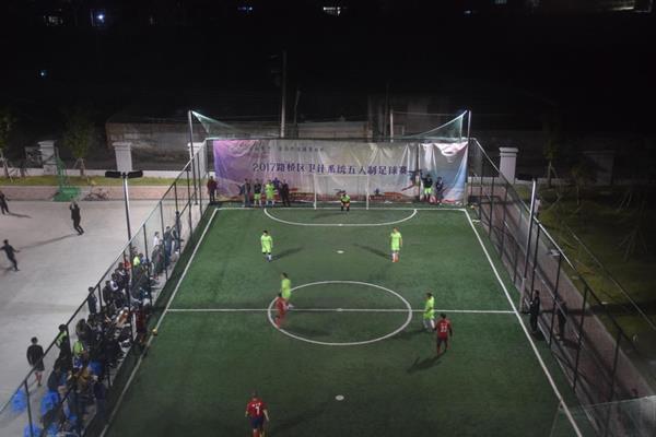 足球赛争霸风云 博爱队激情四射|台州市博爱医院