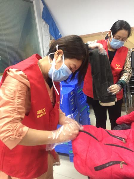 台州市博爱医院：暖冬行动 “衣”往情深|浙江天瑞医疗集团