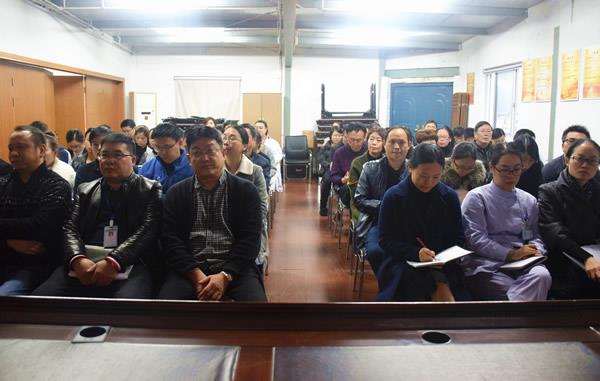 牢记初心 怀揣理想 砥砺前行 博爱医院召开十九大精神学习部署动员会