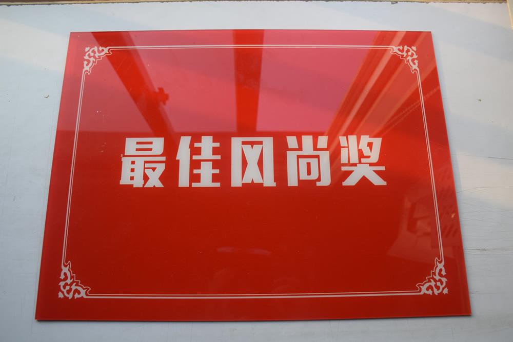 博爱青年绿行侠，为绿色出行代言！|台州市博爱医院