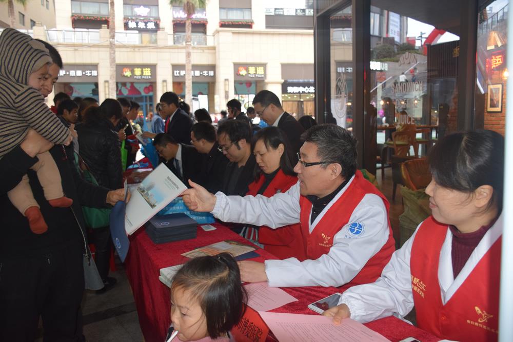 “12.4”国家宪法日主题宣传活动，我们来啦！|台州市博爱医院