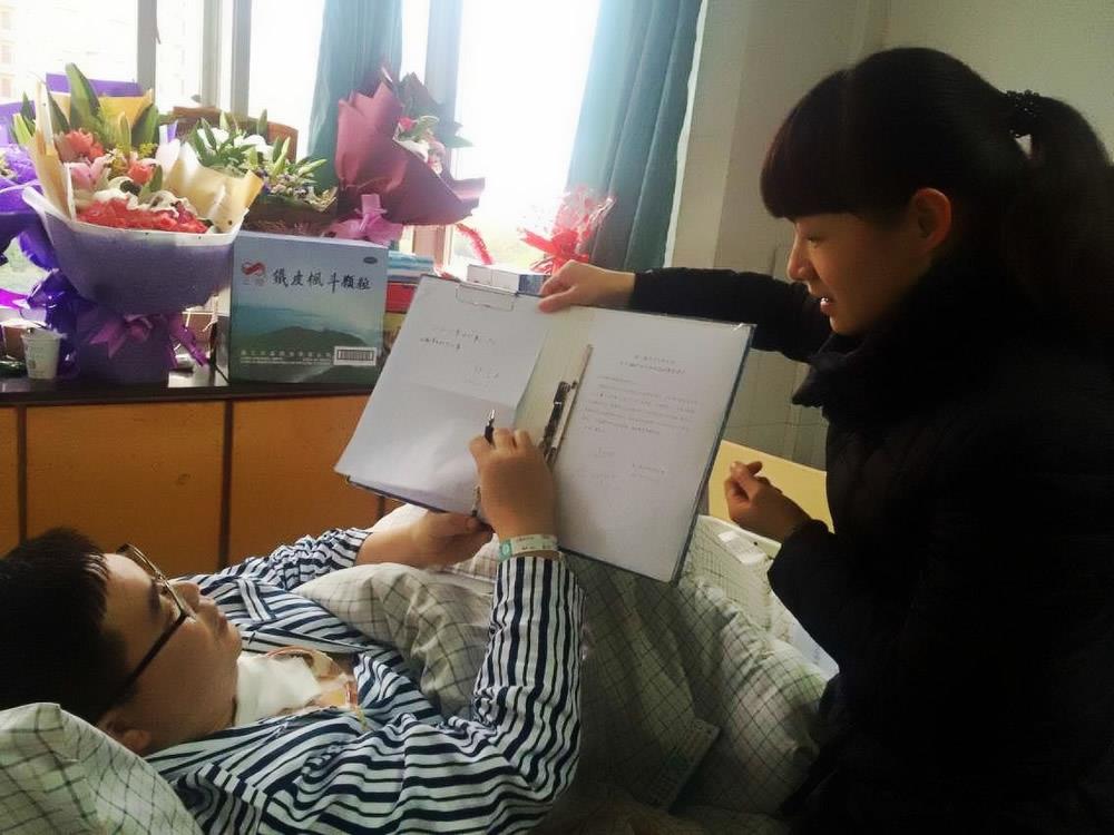 责任与担当 我选择坚守——浙江天瑞医疗集团副总裁、台州市博爱医院代理院长干军辉侧记