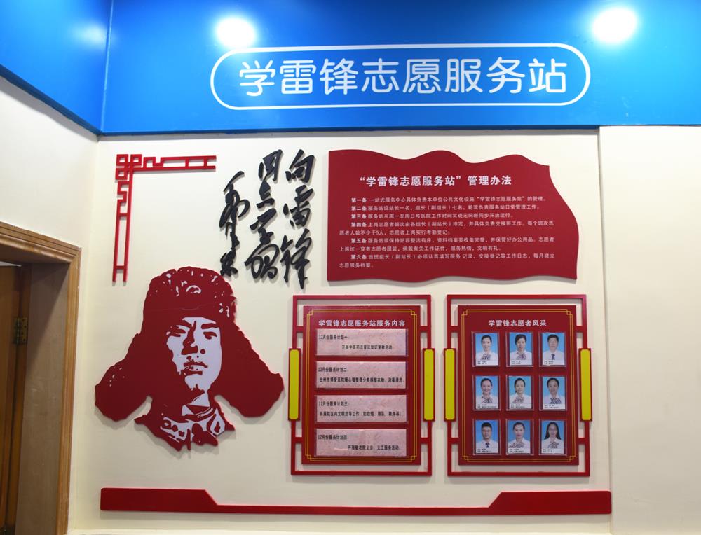 台州市博爱医院大厅换新颜|就医新环境