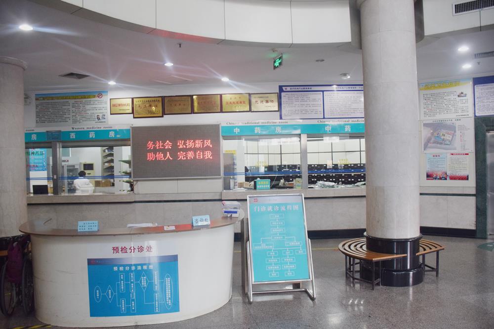 台州市博爱医院大厅换新颜|就医新环境