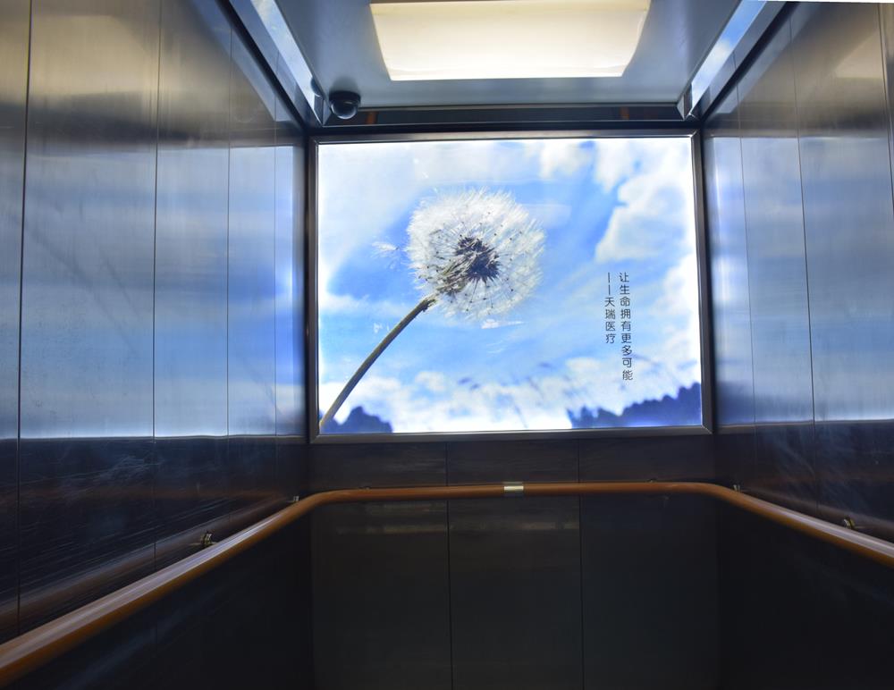 台州市博爱医院大厅换新颜|就医新环境