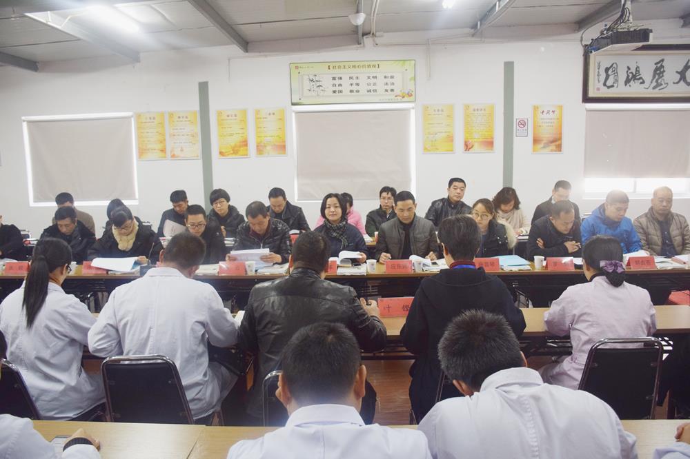 路桥区卫计局对台州市博爱医院进行年度工作考核