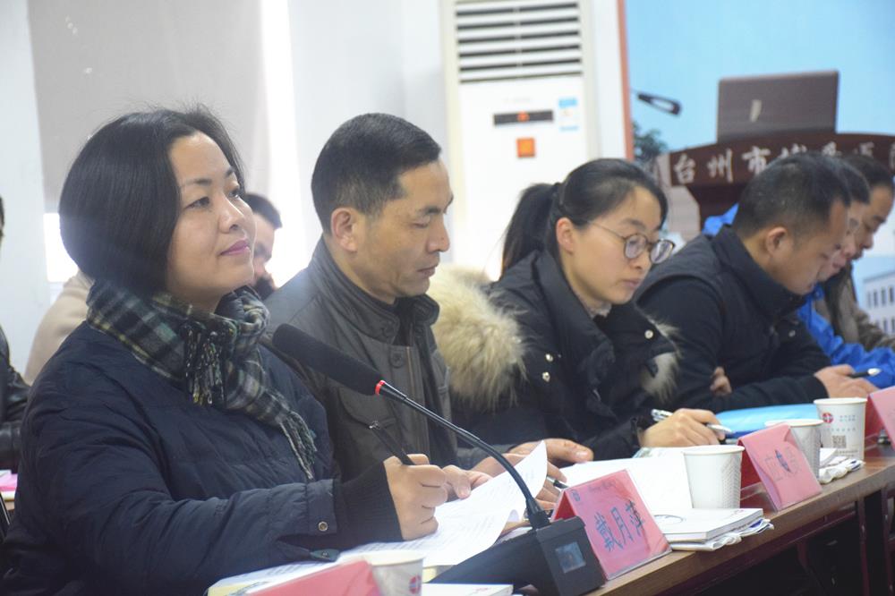 路桥区卫计局对台州市博爱医院进行年度工作考核