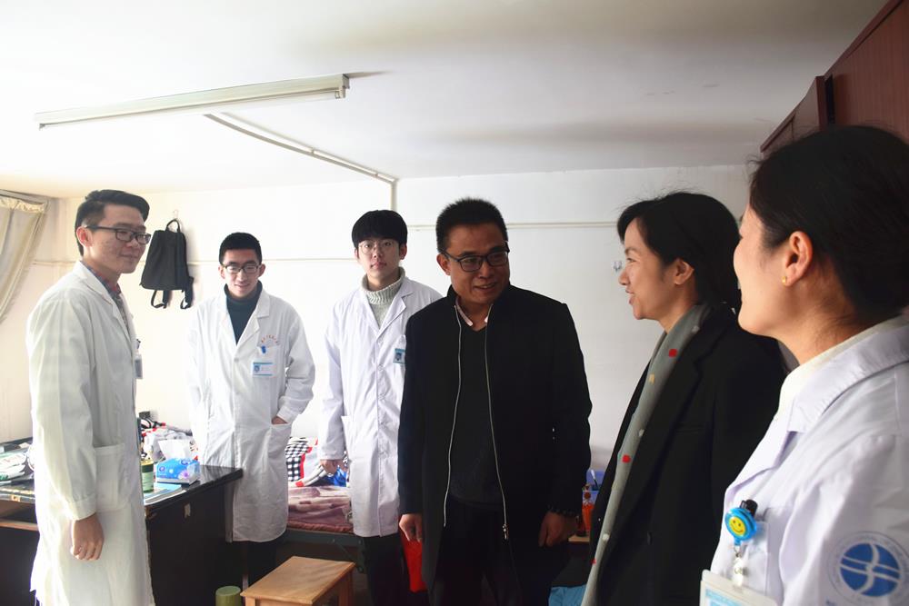 福建中医药大学巡视临床教学基地|台州市博爱医院