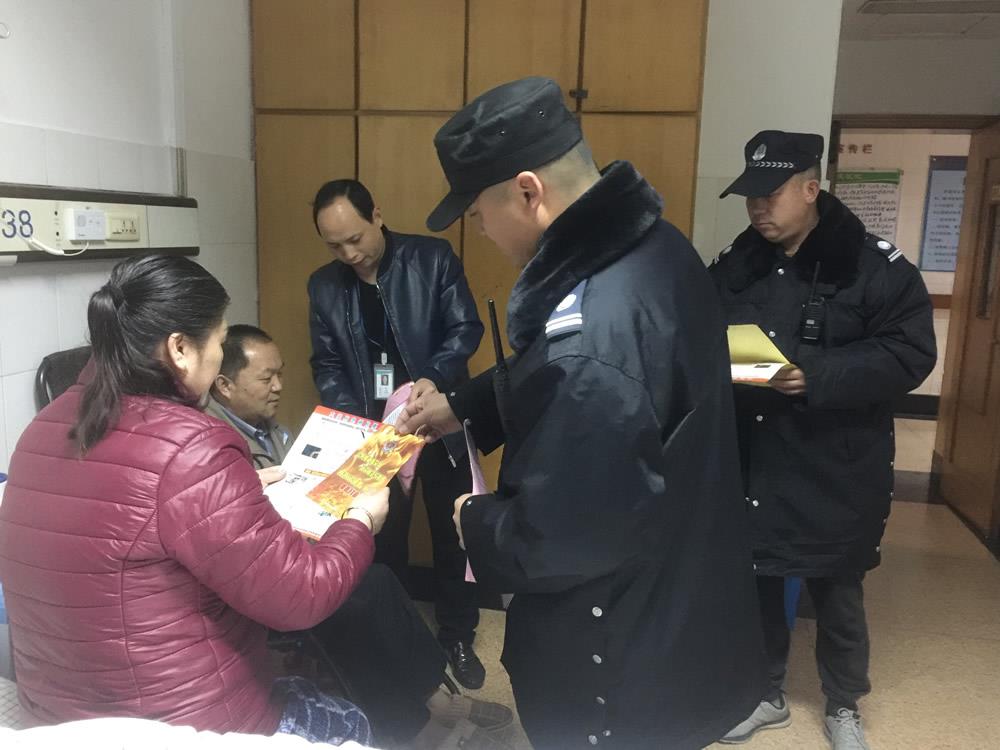 台州市博爱医院:消防安全宣讲“一月一主题”