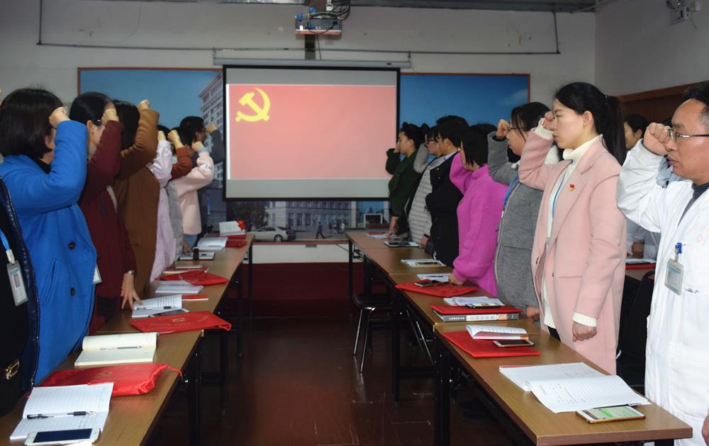 台州市博爱医院党委：主题党日常态化&emsp;“红船精神”践行者