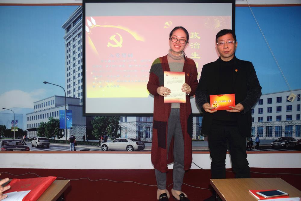 台州市博爱医院党委：主题党日常态化&emsp;“红船精神”践行者