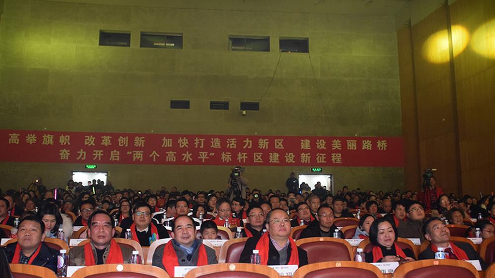 不忘初心 怀揣理想 砥砺前行|浙江天瑞医疗集团