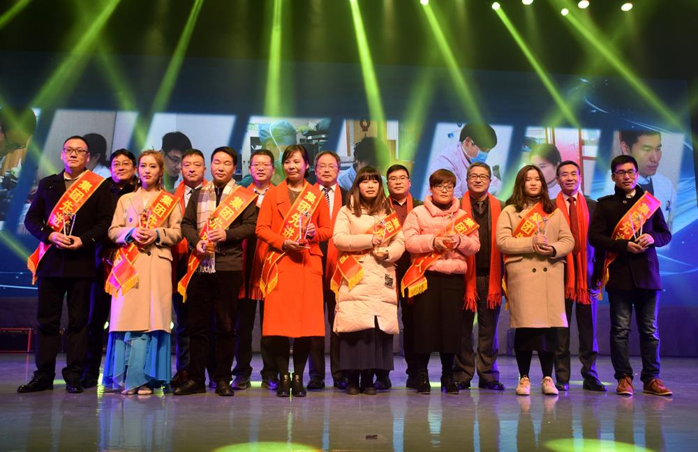 不忘初心 怀揣理想 砥砺前行|浙江天瑞医疗集团