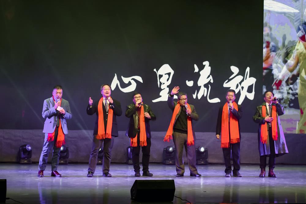 年度盛典 激情飞扬|浙江天瑞医疗集团|台州市博爱医院