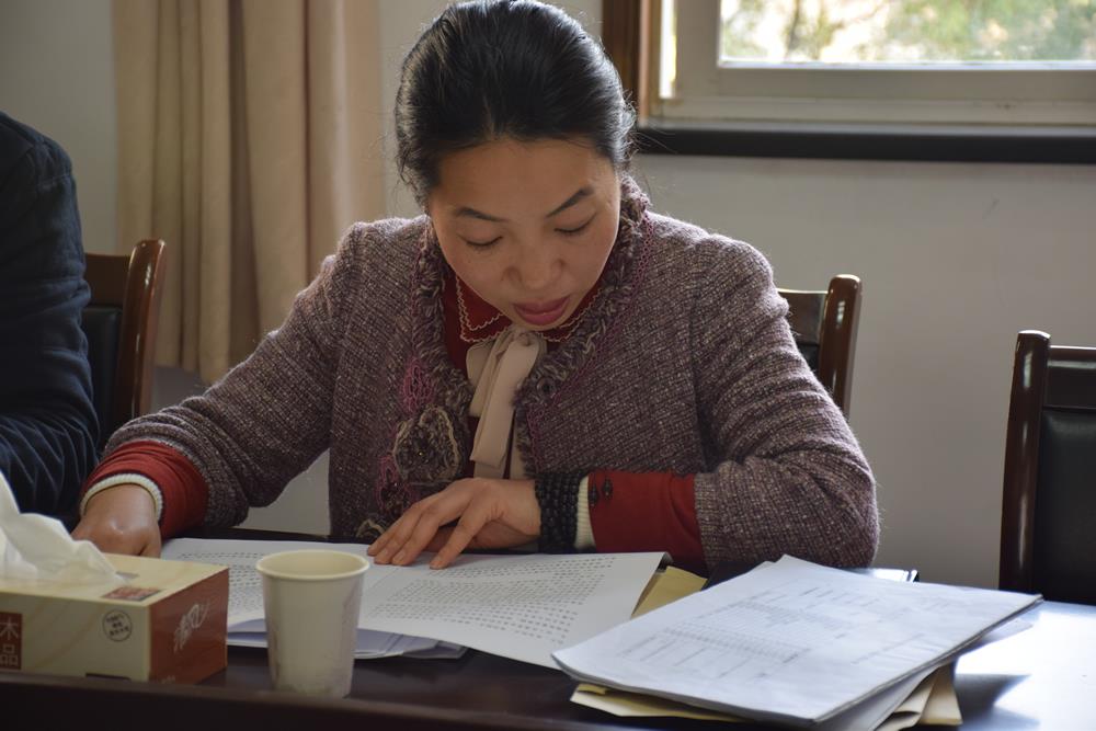 台州市司法鉴定工作会议召开|台州市博爱医院