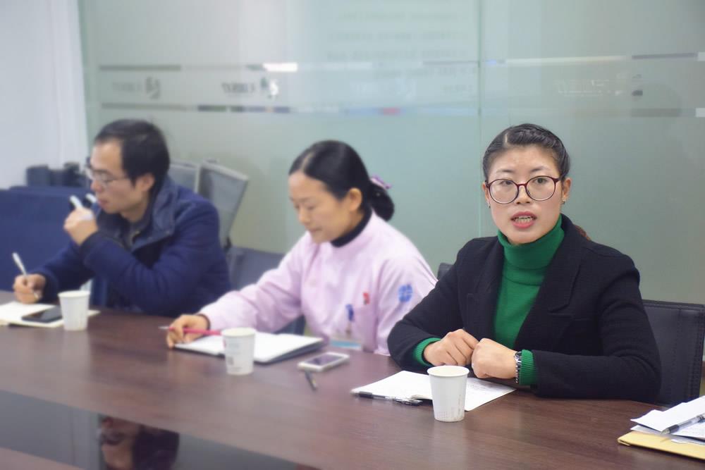 天瑞集团召开医院文化建设工作座谈会