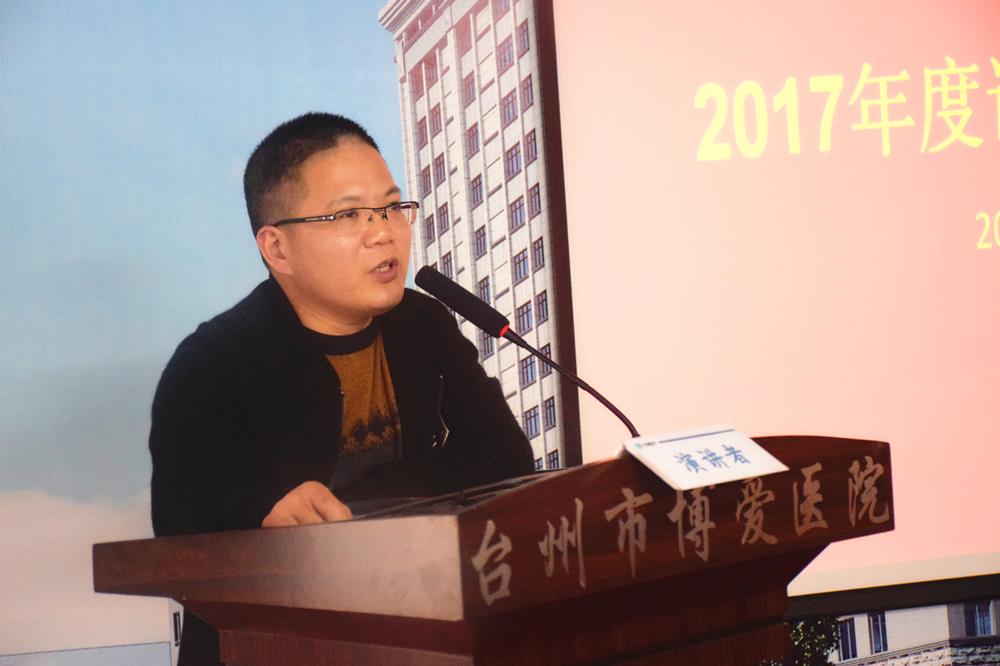 公平竞争 激烈角逐 天瑞集团年度评优竞选揭晓