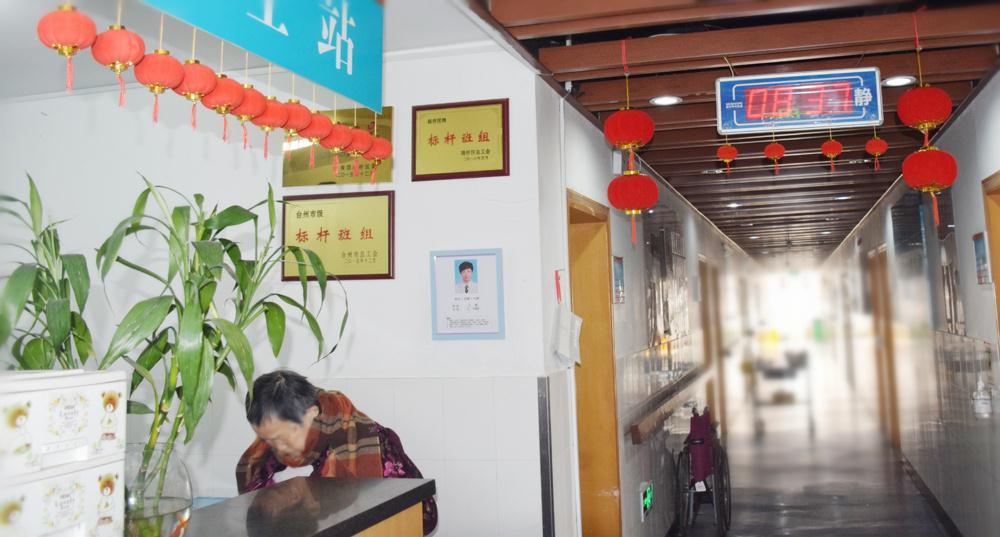 扮靓院区迎新春|台州市博爱医院