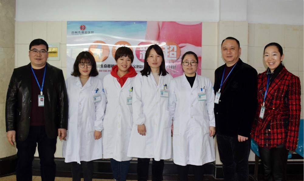 为生命坚守 医院里年味浓浓|台州市博爱医院