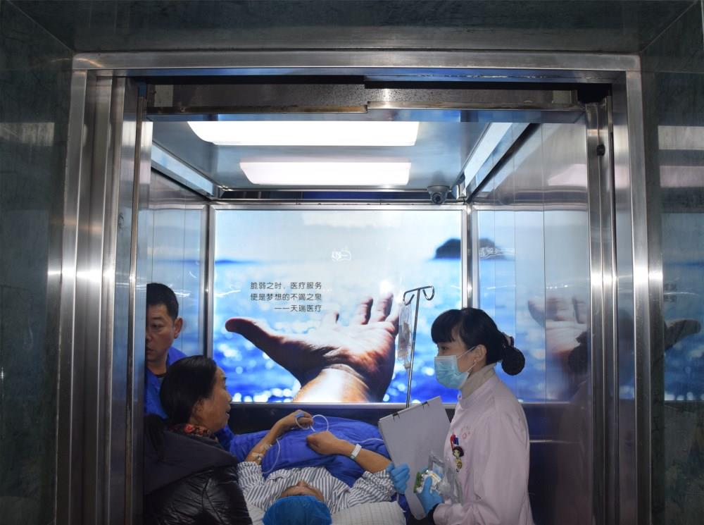 为节日里坚守的医务人员点赞|台州市博爱医院|浙江天瑞医疗集团