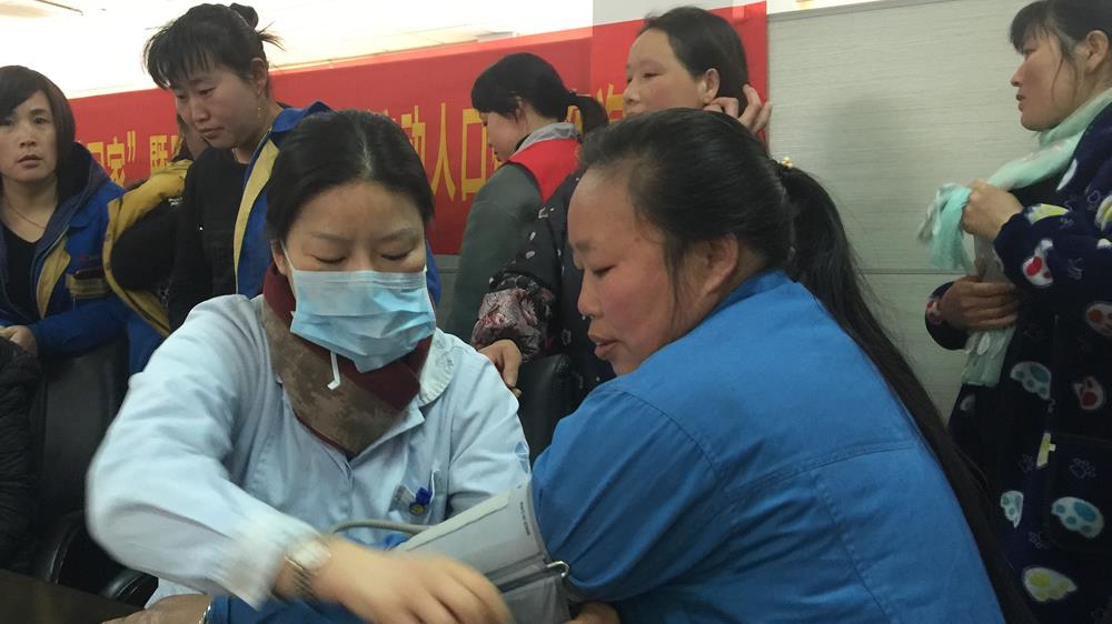 台州市博爱医院“进企业 送健康”义诊活动