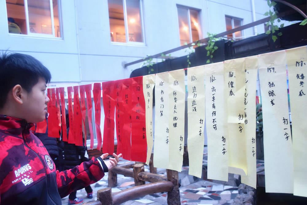 这个元宵节很温暖，医生与病人同乐|台州市博爱医院