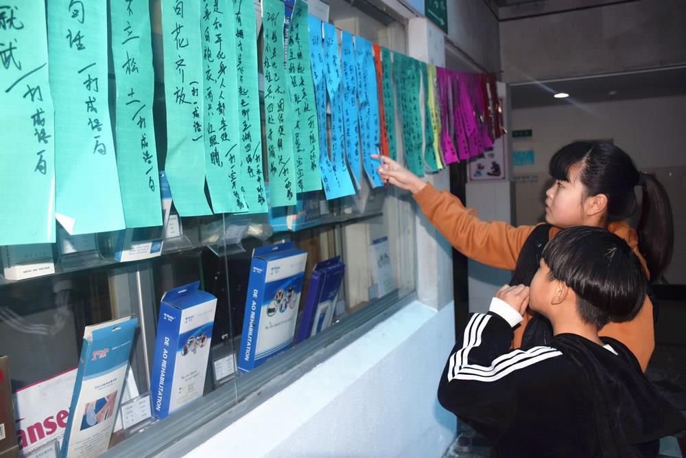 这个元宵节很温暖，医生与病人同乐|台州市博爱医院