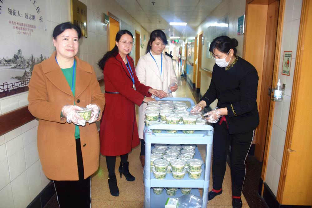 这个元宵节很温暖，医生与病人同乐|台州市博爱医院