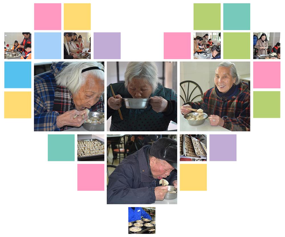 福利中心里的笑声|台州市博爱医院