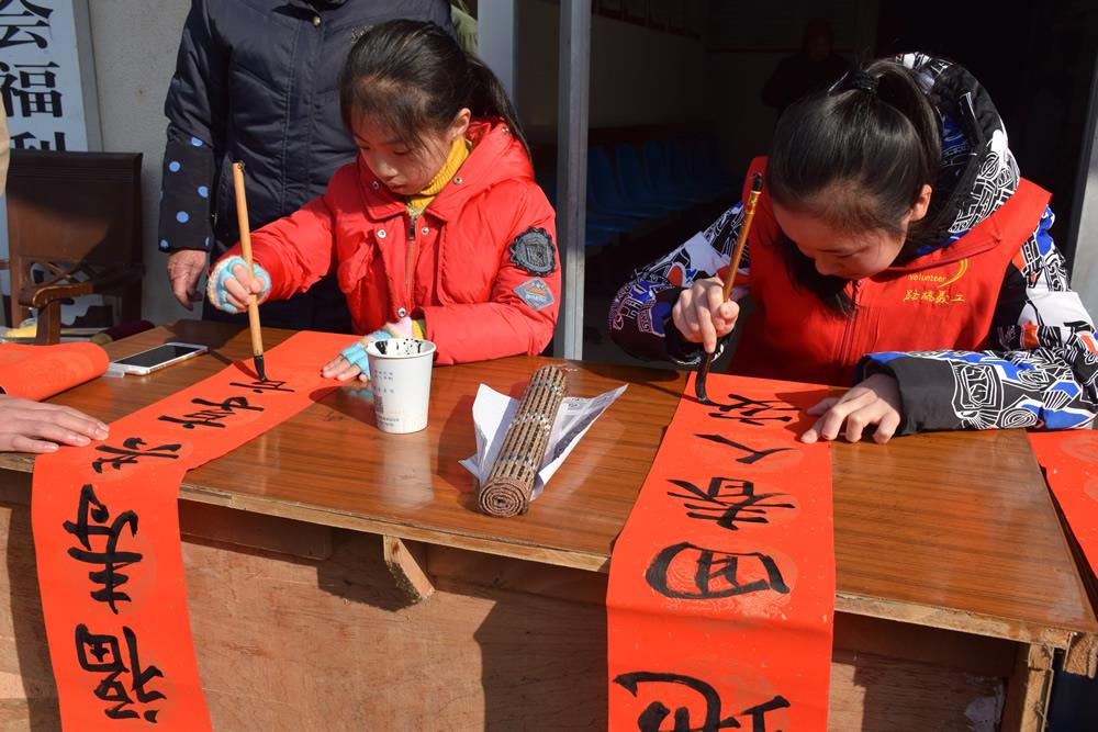 福利中心里的笑声|台州市博爱医院