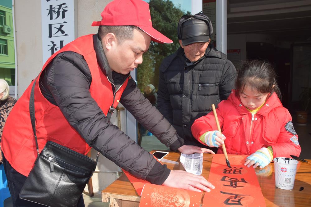 福利中心里的笑声|台州市博爱医院