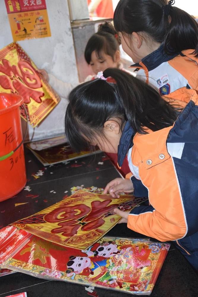 福利中心里的笑声|台州市博爱医院