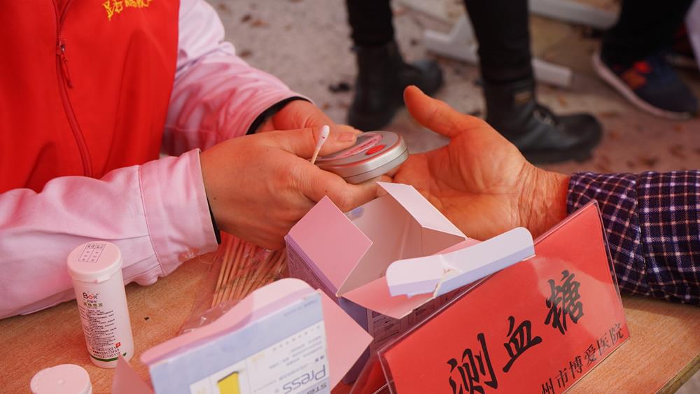 台州市博爱医院学雷锋暨庆“三八”活动如火如荼