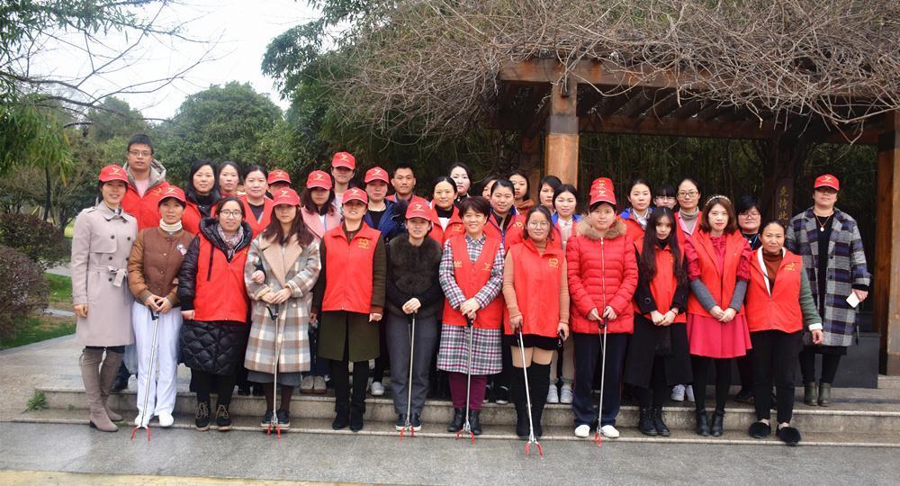 台州市博爱医院开展“迎三八暨垃圾分类·巾帼先行”活动