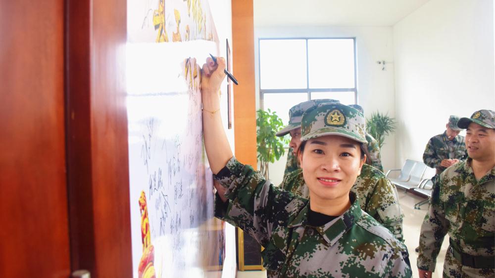 台州市博爱医院民兵参加路桥街道整组点验大会