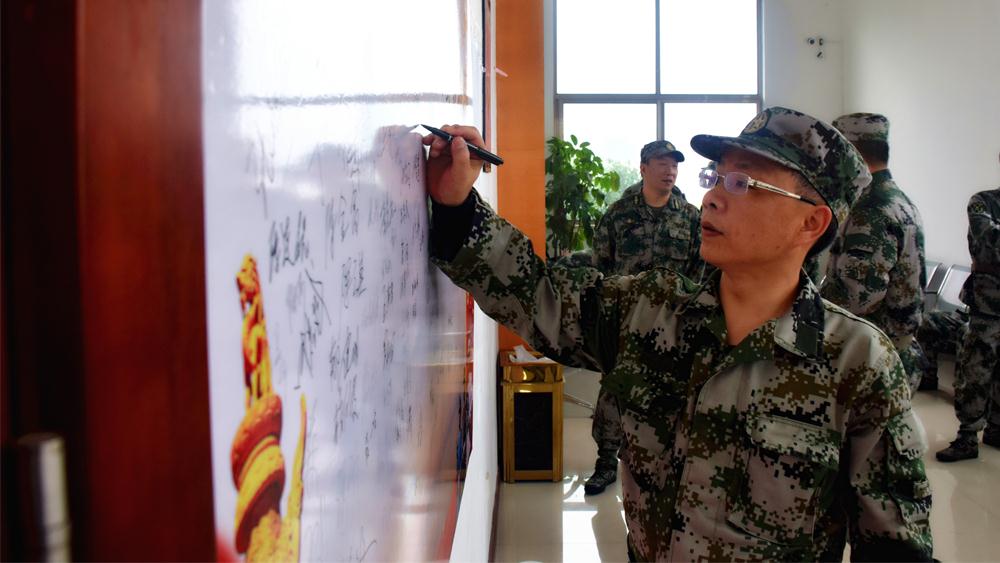 台州市博爱医院民兵参加路桥街道整组点验大会