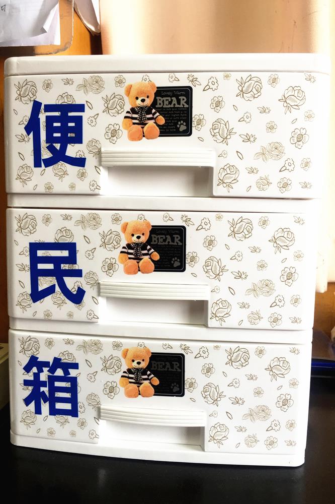 台州市博爱医院：细节服务暖人心