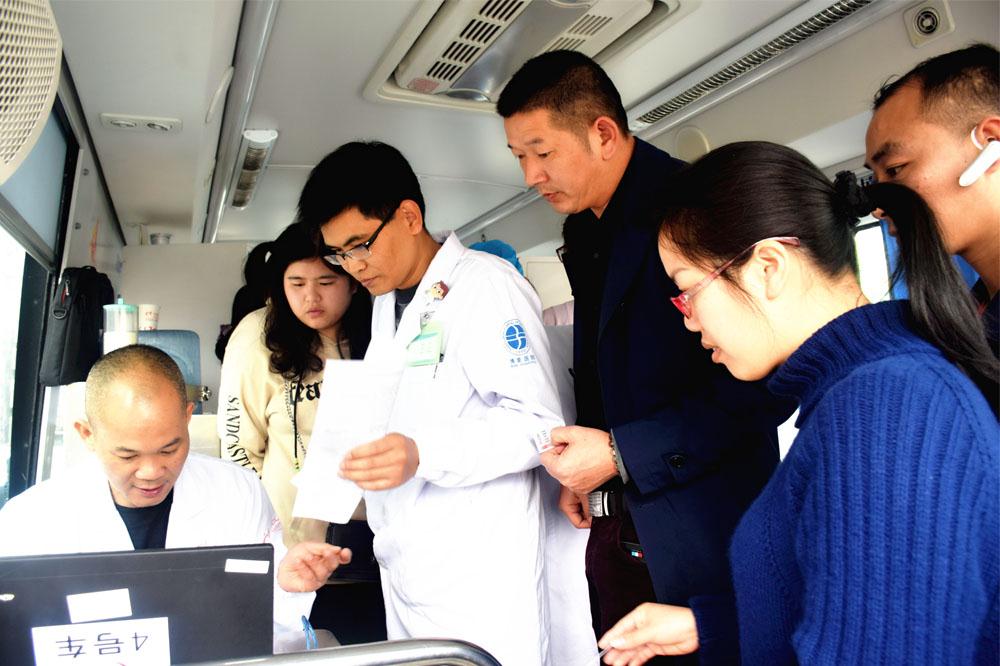 “五比五看”看行动 无偿献血为大众|台州市博爱医院