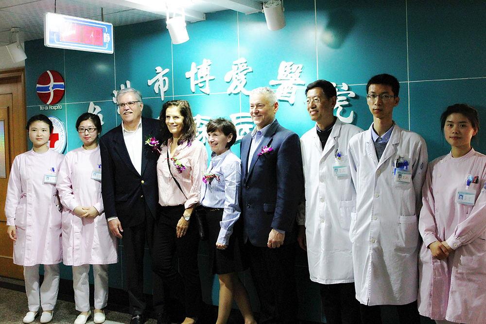 美国Stuart Markowitz教授一行访问台州市博爱医院