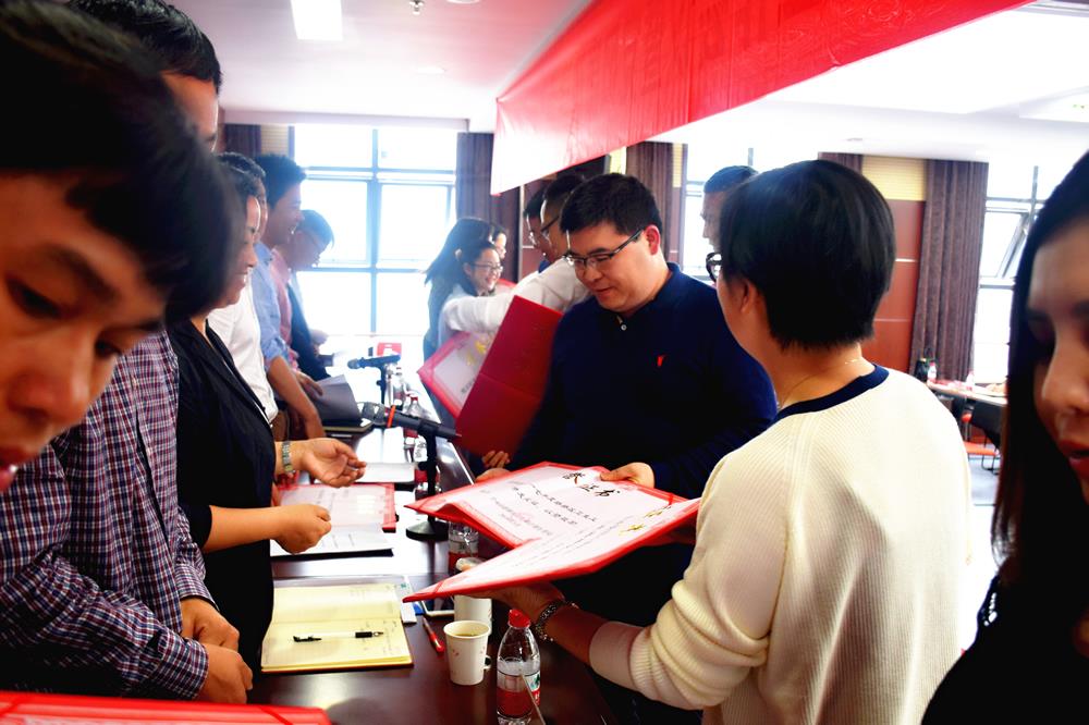 珍惜荣誉 砥砺奋进|台州市博爱医院