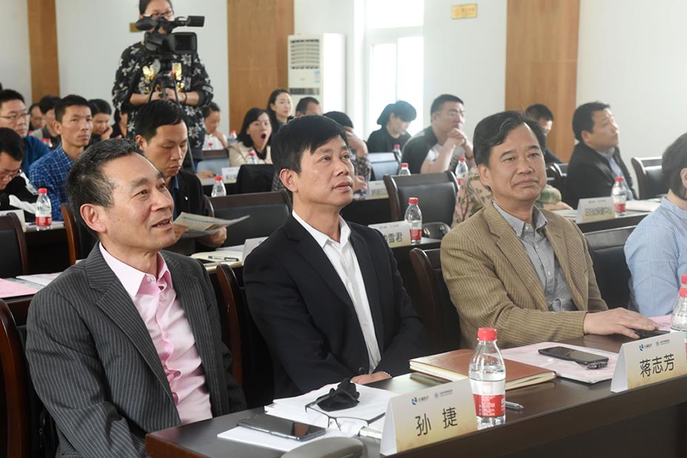 在医疗改革的春风中奋力拔节——2018中美医疗管理（台州）论坛|浙江天瑞医疗集团|台州市博爱医院