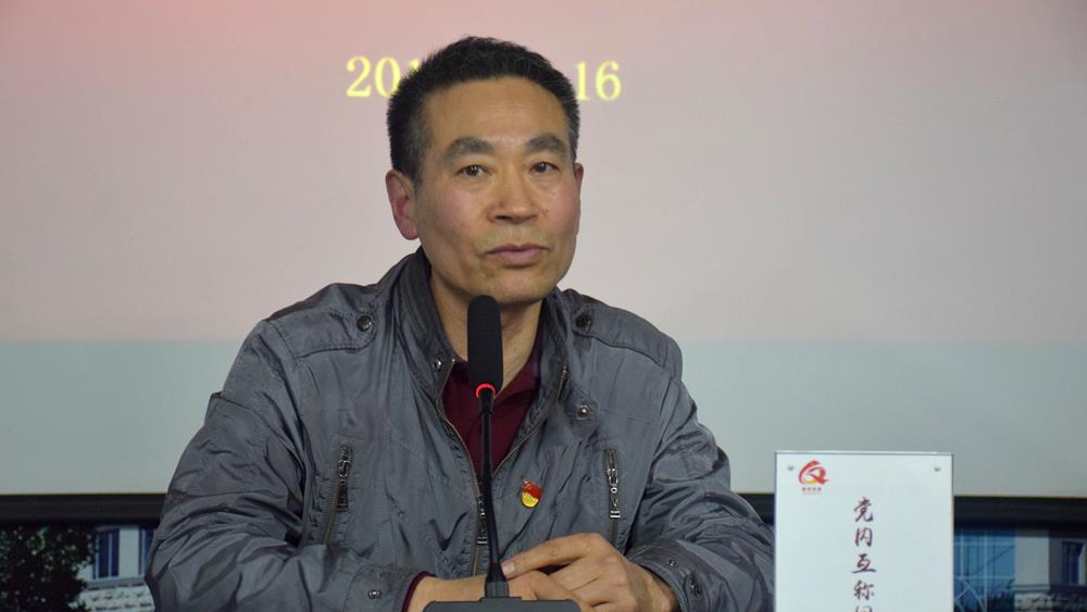 启动“灯塔计划” 当好“引路明灯” 台州市博爱医院开展主题党日学教会