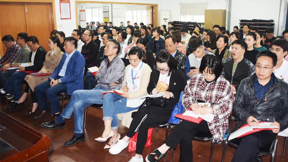 启动“灯塔计划” 当好“引路明灯” 台州市博爱医院开展主题党日学教会