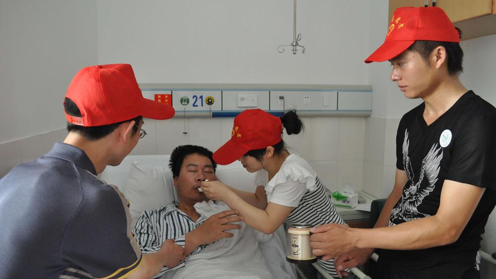 围绕发展强党建 党建引领创发展|台州市博爱医院党委